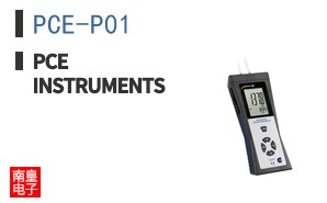 PCE-P01 ͼƬ